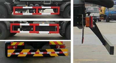 Dongfeng  DFZ5200GFLAX8 Powder material transport vehicle