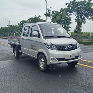 Jianghuai brand automobiles HFC1021R24E1C1QS1 Truck