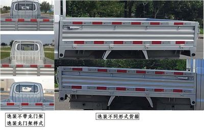 Jianghuai brand automobiles HFC1021R24E1C1QS1 Truck