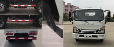 Jianghuai brand automobiles HFC5080XXYP91K1C2 Box transport vehicle