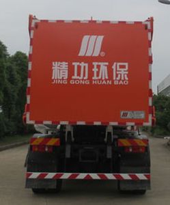 Jinggong Chutian  HJG5180ZZZ Hydraulic Lifter Garbage truck 