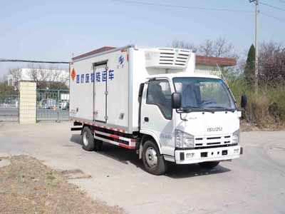 Hongyu  HYJ5040XYYB2 Medical waste transfer vehicle