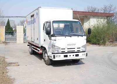 Hongyu  HYJ5040XYYB2 Medical waste transfer vehicle