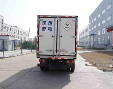 Hongyu  HYJ5040XYYB2 Medical waste transfer vehicle