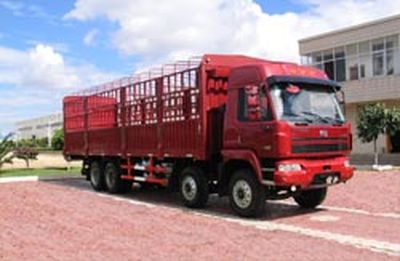 Lifan  LF5240CLXY1 Grate type transport vehicle