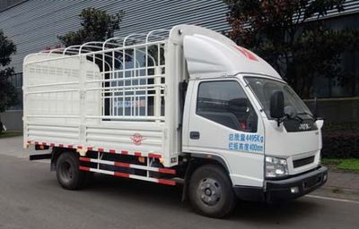 Yuanda  SCZ5040CCY4 Grate type transport vehicle