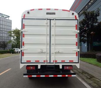 Yuanda  SCZ5040CCY4 Grate type transport vehicle