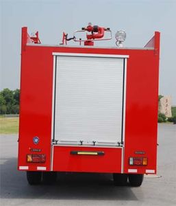 Shangge  SGX5161GXFPM55 Foam fire truck