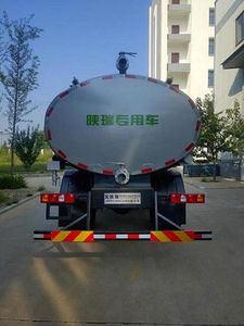 Shaanxi Rui  SRT5180GXW6 Suction vehicle