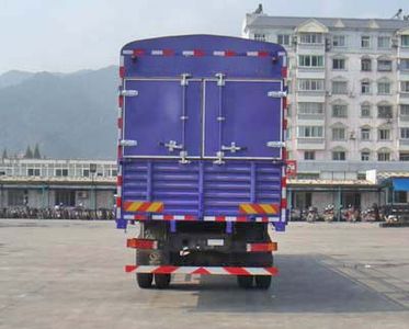 Shitong  STQ5167CLXY3 Grate type transport vehicle