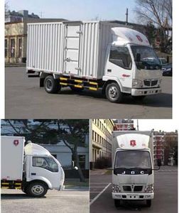 Jinbei  SY5043XXYDFE4 Box transport vehicle