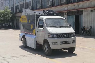 Yueda  YD5043ZZZEQBEV Pure electric self loading and unloading garbage truck