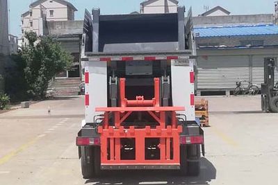 Yueda  YD5043ZZZEQBEV Pure electric self loading and unloading garbage truck