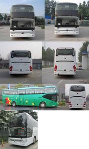 Yutong  ZK6126HQY5S coach