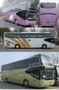 Yutong  ZK6126HQY5S coach