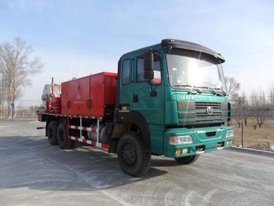 China National Petroleum Corporation (CNOOC) ZYT5232TXL20 Well cleaning and wax removal vehicle