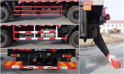 China National Petroleum Corporation (CNOOC) ZYT5232TXL20 Well cleaning and wax removal vehicle