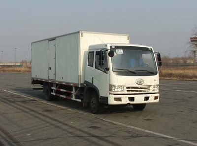 Jiefang Automobile CA5083XXYP9K2L2E Box transport vehicle