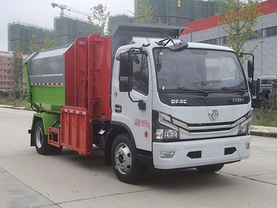 Qi Dongfang  CLD5120ZZZEQ6 Hydraulic Lifter Garbage truck 