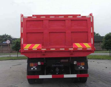 Nanjun  CNJ3300ZKPA70M Dump truck