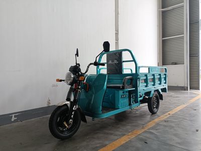 Phoenix  FH1500DZH7 Electric tricycle