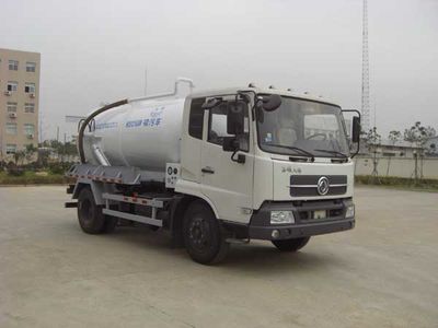 New Huan  FS5121GXW Suction vehicle