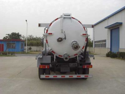 New Huan  FS5121GXW Suction vehicle