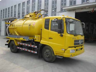 New Huan  FS5121GXW Suction vehicle