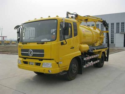 New Huan  FS5121GXW Suction vehicle