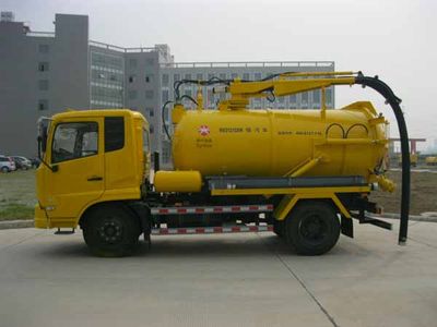 New Huan  FS5121GXW Suction vehicle