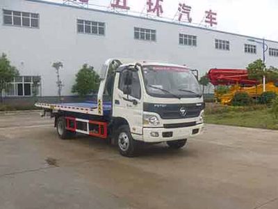 Huatong brand automobiles HCQ5089TQZCBJ5 Obstacle clearing vehicle