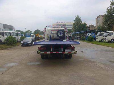 Huatong brand automobiles HCQ5089TQZCBJ5 Obstacle clearing vehicle