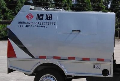 Hengrun  HHR5030ZDJ5CA Compressed docking garbage truck