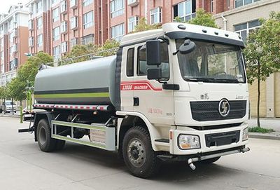 Hongyu  HYS5189TDYS6 Multi functional dust suppression vehicle