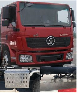 Hongyu  HYS5189TDYS6 Multi functional dust suppression vehicle