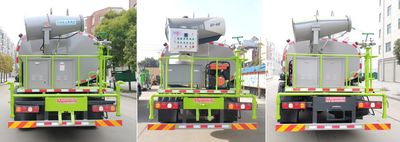 Hongyu  HYS5189TDYS6 Multi functional dust suppression vehicle