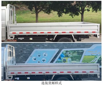 Xinyuan brand automobiles JKC1034D0X2BEV Pure electric freight vehicles