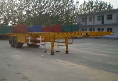 Qiqiang  JTD9351TJZG Container transport semi-trailer