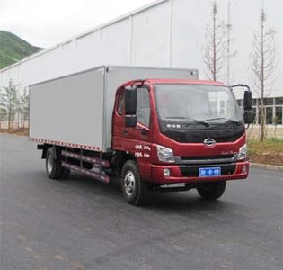 Shijun  LFJ5040XXYG4 Box transport vehicle