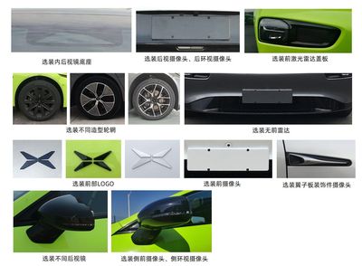 Xiaopeng  NHQ7001BEVEC Pure electric sedan