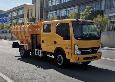 Zhijun  NJH5070ZZZ Hydraulic Lifter Garbage truck 