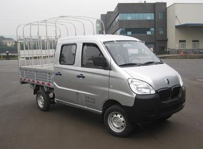 Jinbei SY5020CCYLC5AJGrate type transport vehicle