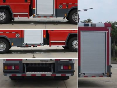 New Dongri  YZR5100GXFPM30Q6 Foam fire truck