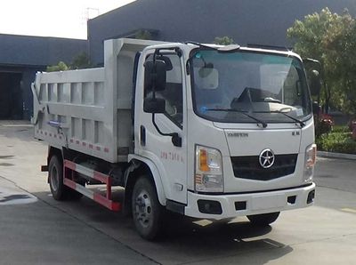 Zhuanzhi  YZZ5070ZXLDY6 Box type garbage truck