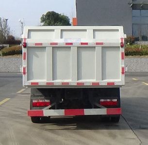 Zhuanzhi  YZZ5070ZXLDY6 Box type garbage truck