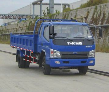 Ouling  ZB3110TPIS Dump truck