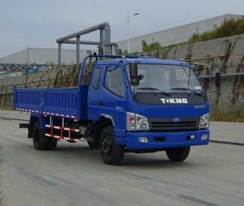 Ouling  ZB3110TPIS Dump truck