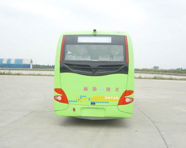 Yutong  ZK6831HGA City buses