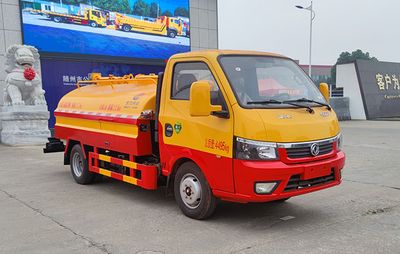 Zhuanli  ZLC5045GQWE6 Cleaning the suction truck