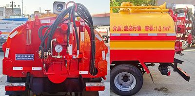 Zhuanli  ZLC5045GQWE6 Cleaning the suction truck